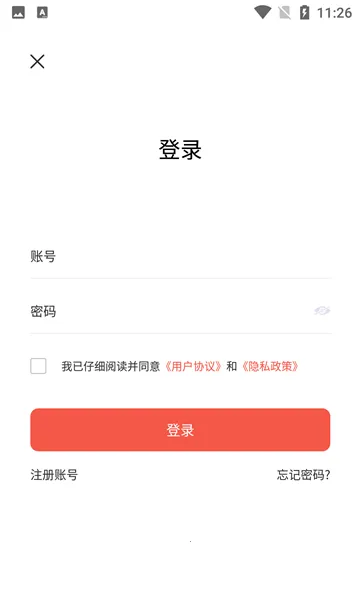 ˮ��è�̻�v1.0.27 �ٷ������ͼ