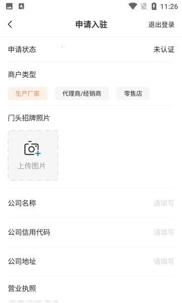 ˮ��è�̻�v1.0.27 �ٷ������ͼ