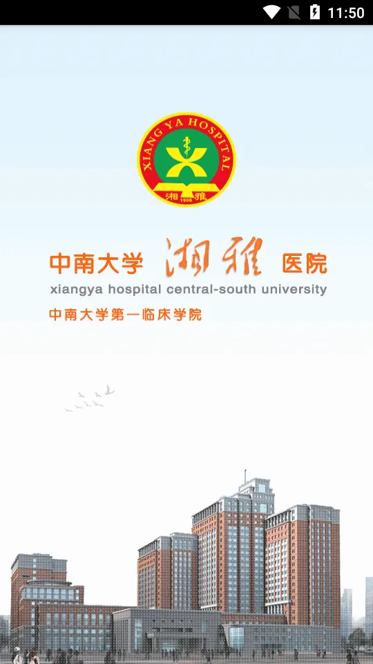 �������Ű�׿���ֻ���v1.7.10 ��Ѱ��ͼ