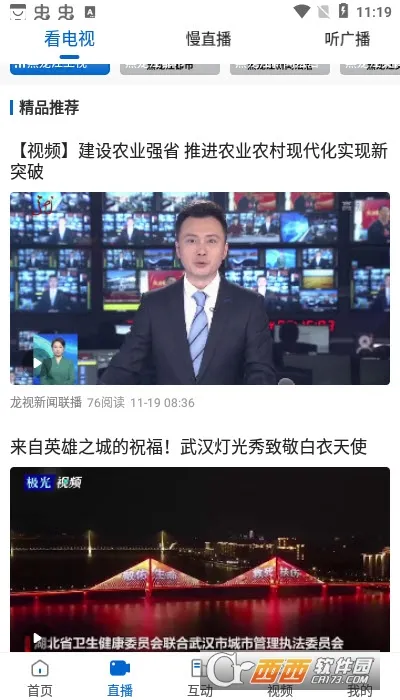 �������������ֻ���