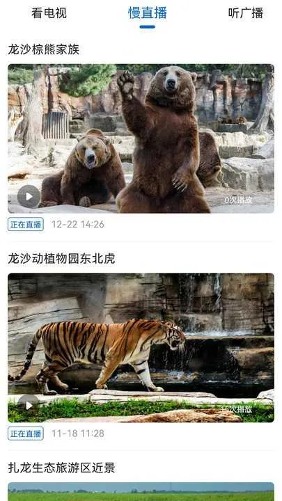 �������������ֻ���