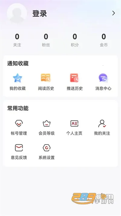 �������������ֻ���v1.9.1 ��׿���ͼ