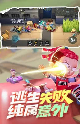 ���ܴ�ʦv1.0.1 �ֻ����ͼ