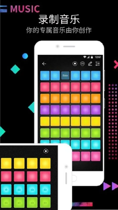 DJ���������ʦv16.10.17 ��׿���ͼ