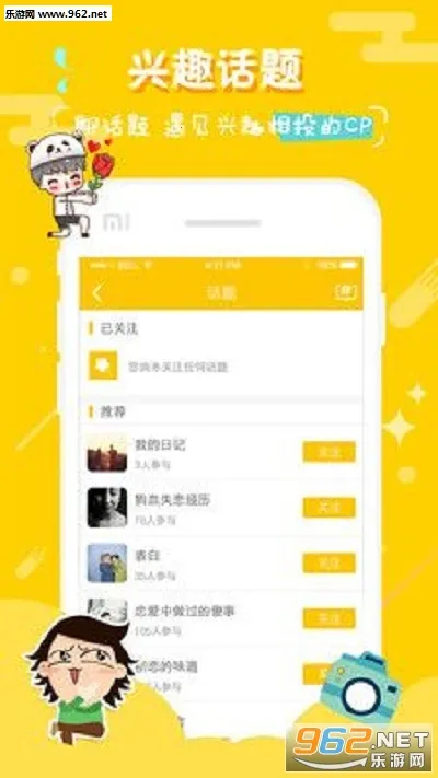 ��CPv8.31.0 �ֻ����ͼ