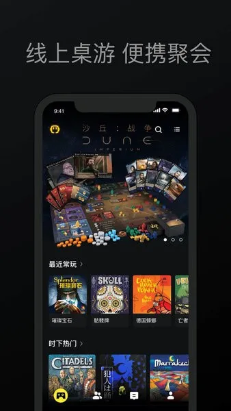 Ȥ�����ΰ�׿���ֻ���v0.9.34 ��Ѱ��ͼ