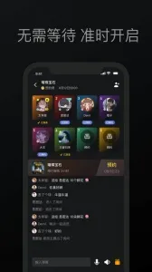 Ȥ�����ΰ�׿���ֻ���v0.9.34 ��Ѱ��ͼ