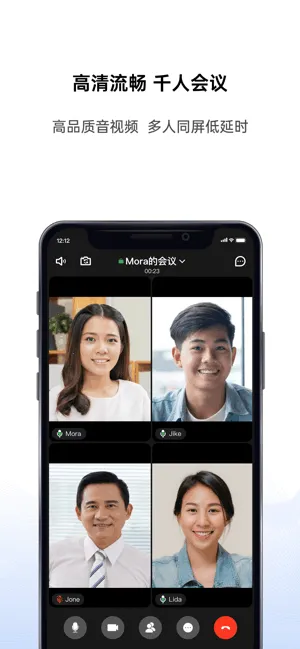 �����ƻ���v4.0.7 ��Ѱ��ͼ