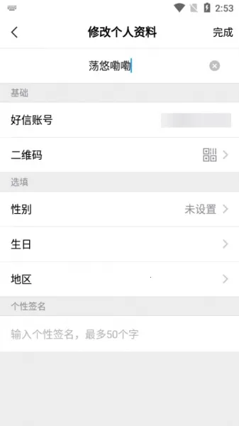 �����ƻ���