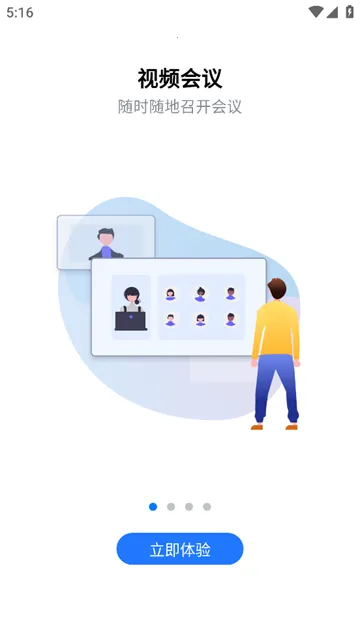 �����ƻ���