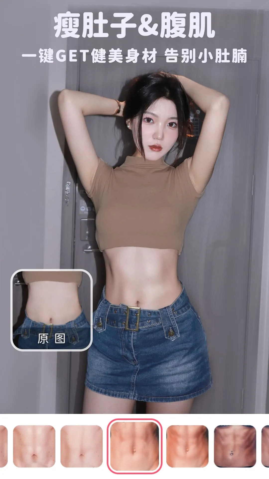 �������v8.7.3 ��Ѱ��ͼ