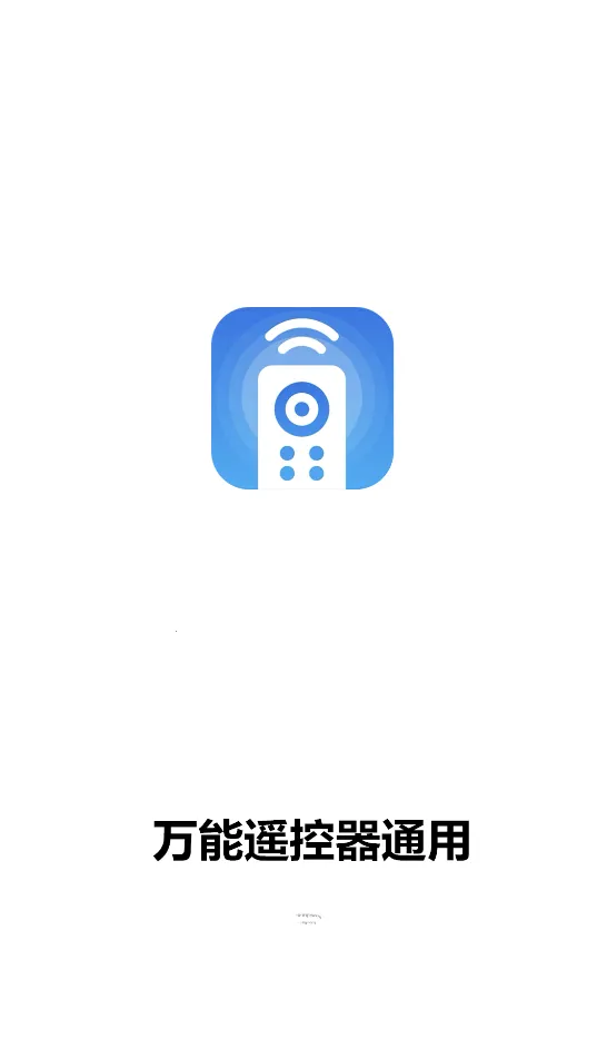 ���ܿյ�ң����v16.0 �ֻ����ͼ