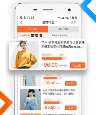 ��������װŮװ����2026���°汾