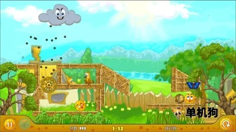 ���ȳ���v3.1.87 ��׿���ͼ