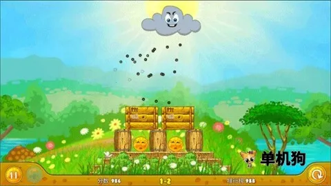 ���ȳ���