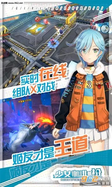 ��Ů����ǹ�����ֻ���v1.0.13 ��Ѱ��ͼ