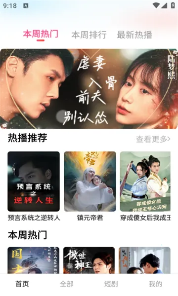 �縻��v1.0.0 �ٷ������ͼ