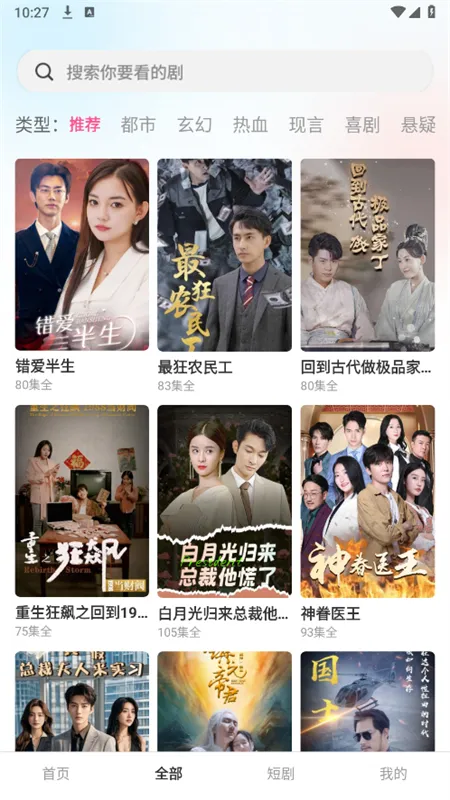 �縻��v1.0.0 �ٷ������ͼ