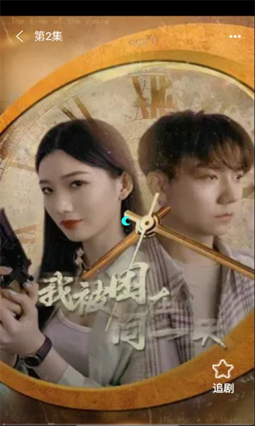 �縻��v1.0.0 �ٷ������ͼ