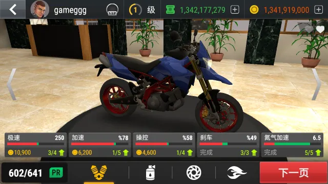 ���Ħ�г�2026�ٷ����°汾