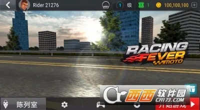 ���Ħ�г�2026�ٷ����°汾v1.83 ��׿���ͼ