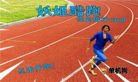 ��ɫ���������ֻ���