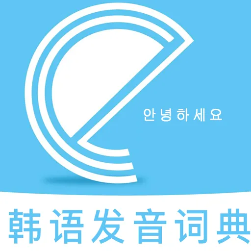 ���﷢���ʵ�v1.1.3 ��Ѱ�