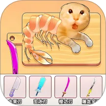 �����۸���v2.0 �ֻ���