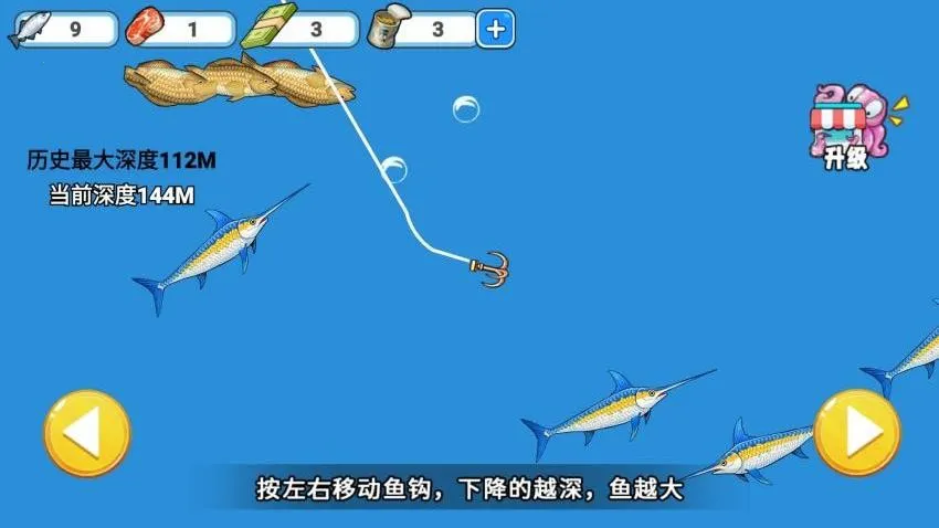 �����۸���v2.0 �ֻ����ͼ