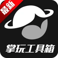 ���湤����2026���°汾v1.0.0 ��Ѱ�