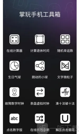 ���湤����2026���°汾