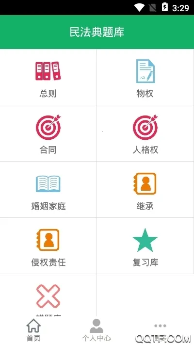 �񷨵����v1.0 ��׿���ͼ