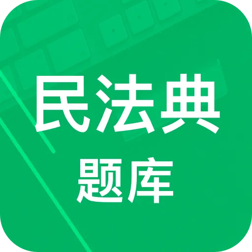 �񷨵����v1.0 ��׿��