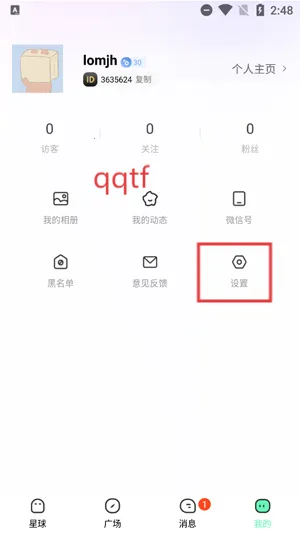 ����Լ�氲׿���ֻ���