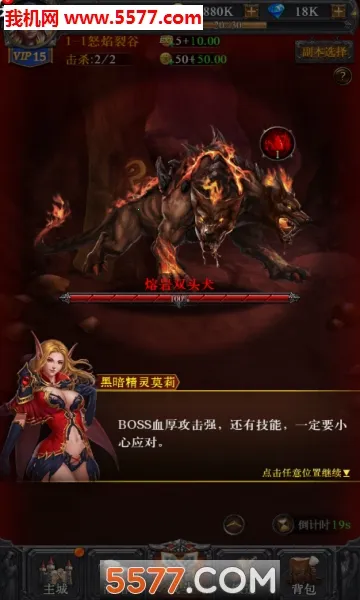 ���³���Լv1.0 ��׿���ͼ