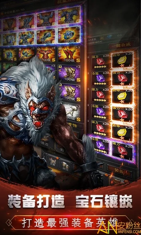 ���³���Լv1.0 ��׿���ͼ