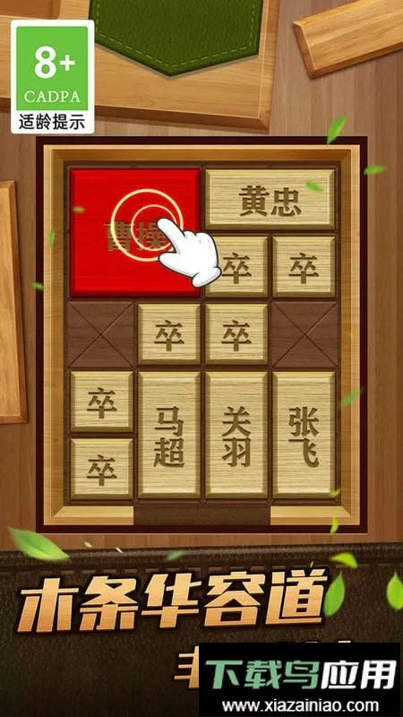 ��Ȳܲٻ��ݵ������ֻ���