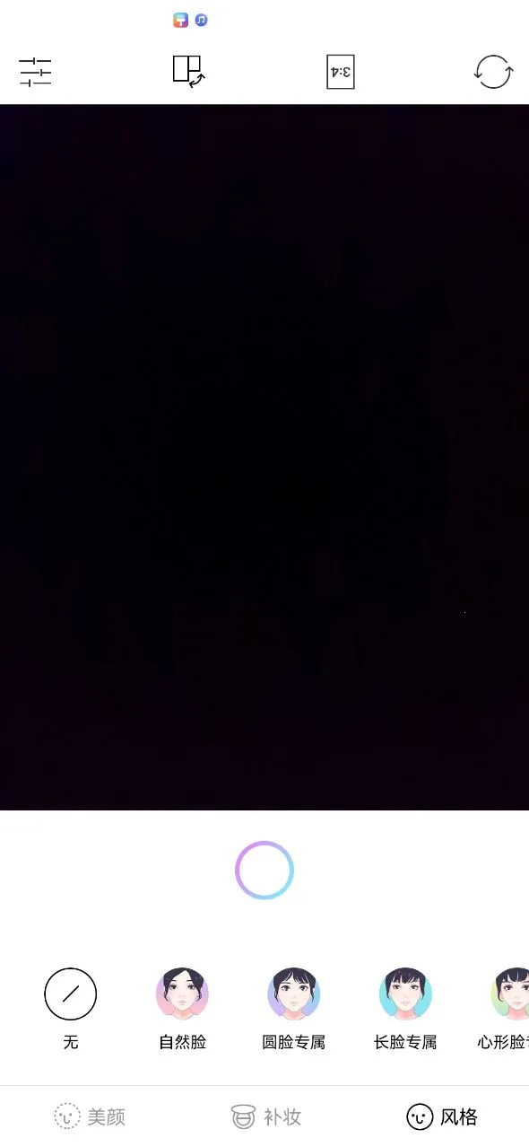 21��������ֻ���v1.0.5 ��Ѱ��ͼ