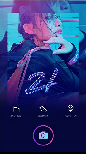 21��������ֻ���v1.0.5 ��Ѱ��ͼ