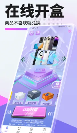 �ݼ�ѡ��׿���ֻ���