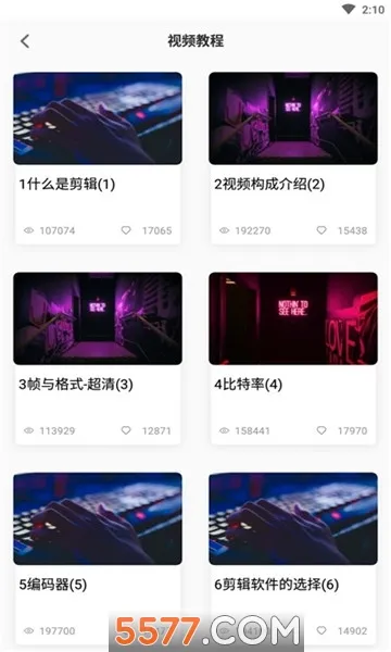 �ִ���������ֻ���v90201030.0.0.1 �ֻ����ͼ