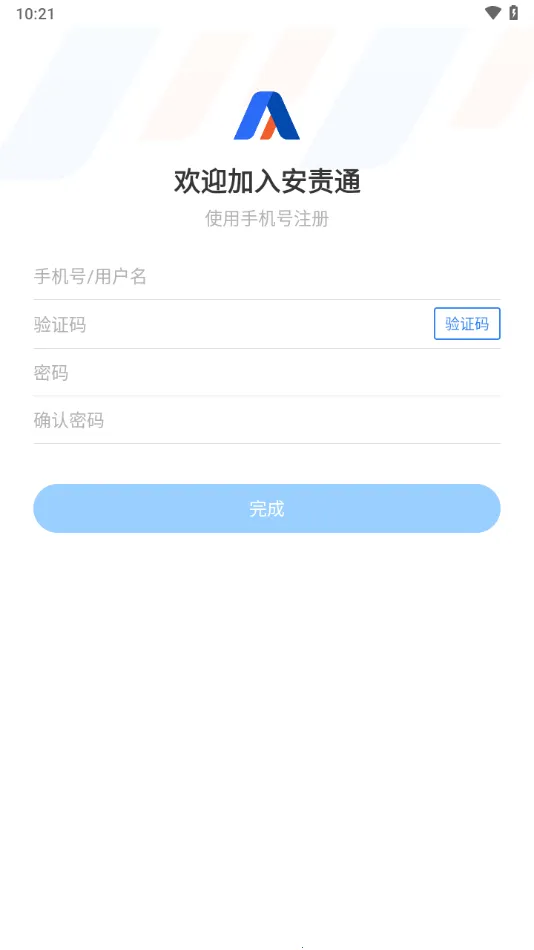 ����ͨv3.9 ��Ѱ��ͼ