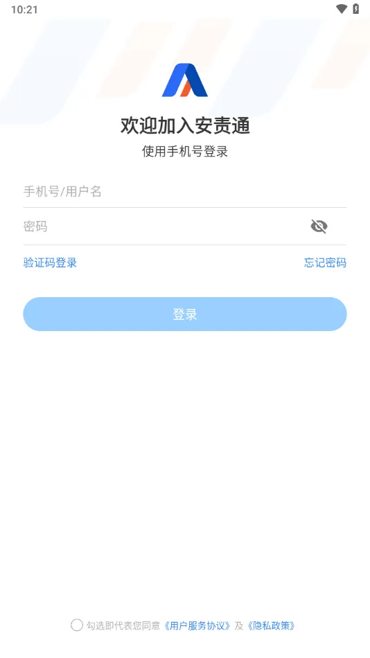 ����ͨv3.9 ��Ѱ��ͼ