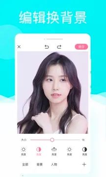 ������v1.0.3 ��׿���ͼ