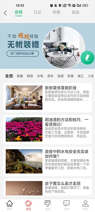 ����2026�ٷ����°汾