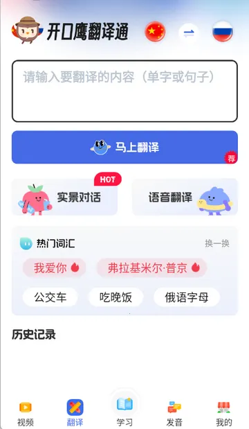 ����ѧϰ��ѧv1.8.8 ��Ѱ��ͼ