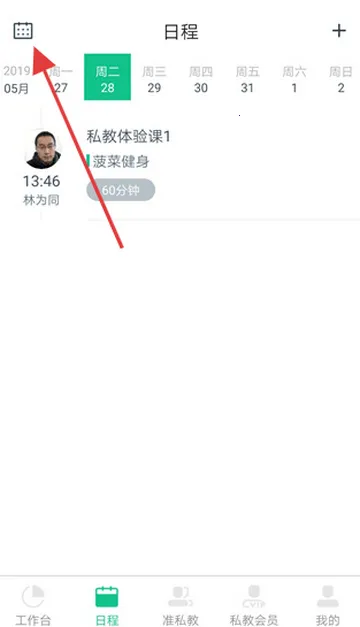 ���˽�����������