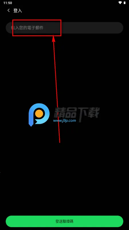 Branches AI��Ƶ2026�ٷ����°汾v1.0.1 ��Ѱ��ͼ