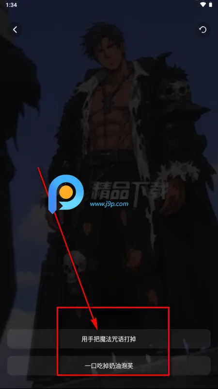 Branches AI��Ƶ2026�ٷ����°汾