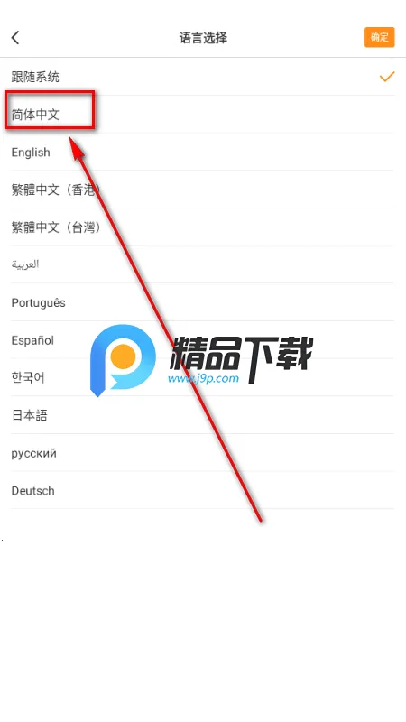 ShootingPlus�ֱ�